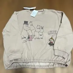 ムーミン トレーナー 130cm ベージュ　茶色
