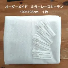 【あお様】専用のサムネイル