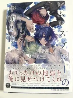 Item thumbnail for item 97c42920-da94-40bf-a508-c35336ef9277