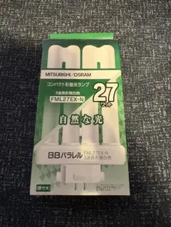 MITSUBISHI OSRAM FML27EX-L 7本セット MITSUBISHI OSRAM FML27EX-L 7本セット - メルカリ