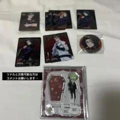 Item thumbnail for item 3d747adb-00ff-4c71-ba66-48faf80f20a6