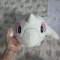 2026年最新】ポケットモンスター もふぐっとぬいぐるみ～タマザラシ