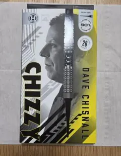 chizzy series4 スティールダーツバレル　22g chizzy series4 スティールダーツバレル 22g - メルカリ
