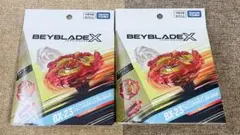 ベイブレードX BX-23 フェニックスウイング 9-60GF 8個セット - メルカリ