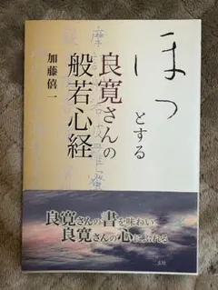 Item thumbnail for item b8fb2a63-d021-416e-8541-dc98188b3f85