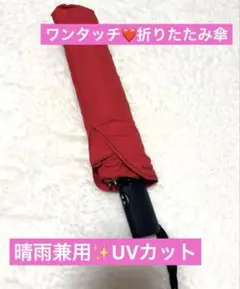 Item thumbnail for item 7db672ea-2e38-4101-8972-fcc7b2e45c77