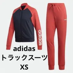 新品 adidas アディダス トラックスーツ XSサイズ セットアップ 上下