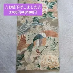 アンティーク帯のサムネイル