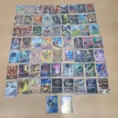 ポケモンカード　ARまとめ売り　60枚以上