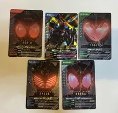 仮面ライダージョーカー クウガ カリス リュウガ ガンバレジェンズCX03 5枚