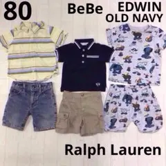 소년 80 랄프 로렌 폴로 팬츠 폴로 셔츠 H&M 파자마 여름