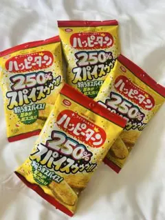 亀田製菓 ハッピーターン 250% スパイスゥゥゥ!! 4袋セットのサムネイル
