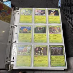 ポケモンカード sv4M 未来の一閃 まとめ チルタリスex sar 他