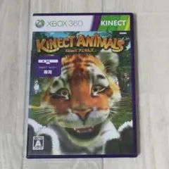 Kinect Animals (Xbox 360 ソフト)