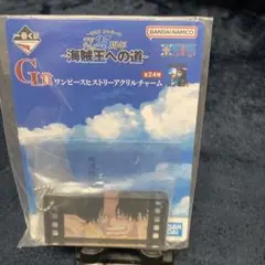 ワンピース ヒストリーアクリルチャーム エース