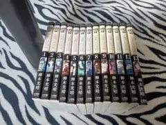 響 小説家になる方法 全13巻 全巻 柳本光晴 - メルカリ