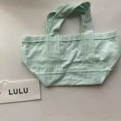 LULU ミニトート　大澤弘美