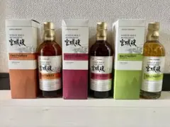 希少】NIKKA マイブレンドキット 180ml 3本セット グラス付 ニッカ