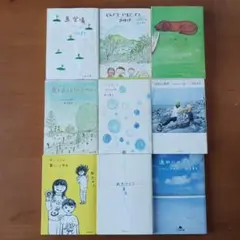 【Hiro様専用】銀色夏生　つれづれノート14、20巻