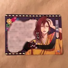 2025年最新】ニルアド 紫鶴の人気アイテム - メルカリ