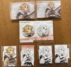 鬼滅の刃　煉獄杏寿郎くじ　7点セット