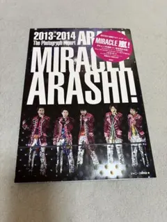 Item thumbnail for item b325fb68-70b4-4dc0-a485-bf0c43aef8bc