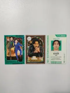 よしもとコレカ 6th 素敵じゃないか 特撮爆破 吉野晋右 柏木成彦 3枚セット