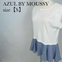 AZUL 新品未使用　タグ付き フレンチスリーブ　レイヤード風　カットソーのサムネイル