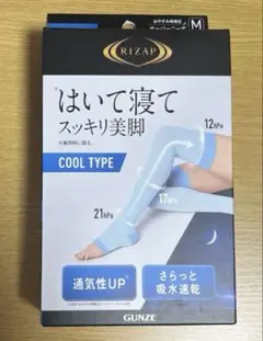 グンゼ RIZAP はいて寝て スッキリ美脚 クールタイプ Mサイズ