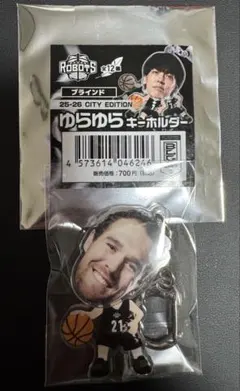 茨城ロボッツ エリックジェイコブセン ゆらゆらキーホルダー