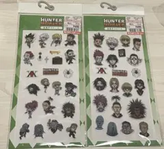 ハンターハンター しまむら 立体デコシール 2種類