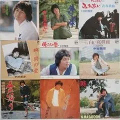 (079) 中村雅俊 EPレコード９枚セット