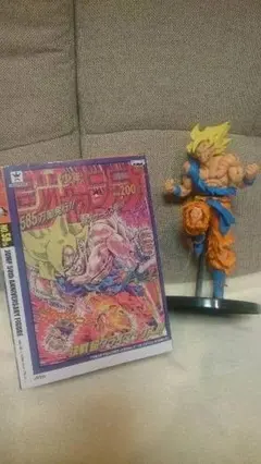 開封　中古　ジャンプ50周年アニバーサリー　フィギュア　ドラゴンボール　孫悟空