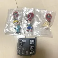 マザー2 チャームマスコット　3点セット ガチャ