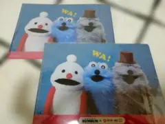 パペットスンスン　クリアファイル2枚セット