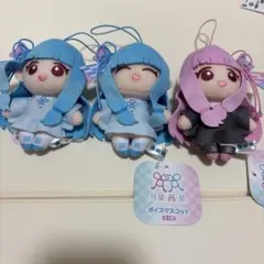 2026年最新】琴葉茜 葵の人気アイテム - メルカリ