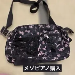 メゾピアノ リボン柄 ショルダーバッグ ブラック キッズ