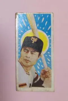 2025年最新】王貞治 メンコの人気アイテム - メルカリ