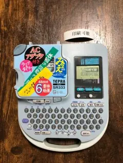 Item thumbnail for item 98c06aac-1ab9-4430-afde-2f4adffc7798