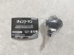 チェンソーマン つまんでつなげてマスコット