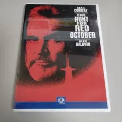 N1226 レッド・オクトーバーを追え!('90米) N1226 レッド・オクトーバーを追え!('90米) N1226 レッド