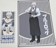 ブルーロック プリンセスカフェ ポストカード フォトグレイ風カード 凪誠士郎