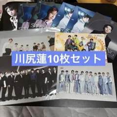 川尻蓮 アイドル