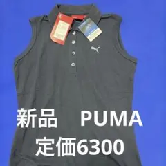 新品PUMA レディース ゴルフ ノースリーブシャツ Lサイズのサムネイル