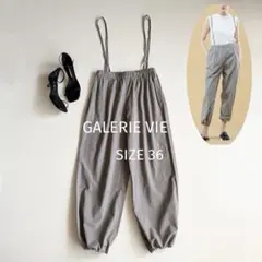 美品 GALERIE VIE コンパクトコットンツイルサスペンダー付きパンツ