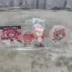 K*3様 さくらみこ ちょこのっこ アクリルブロックマスコット 缶バッジ セット