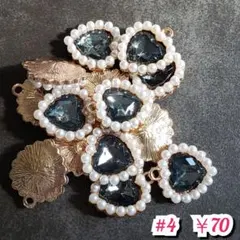 デコ素材・金属チャーム #4