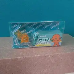 SATO 佐藤製薬 セロナ ネックストラップ 非売品