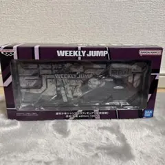 ぬ*ぬ様 【新品未開封】呪術廻戦 ジャンプロゴフィギュア