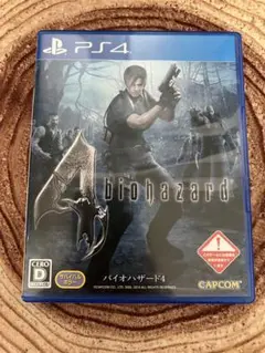PS4 バイオバザード4